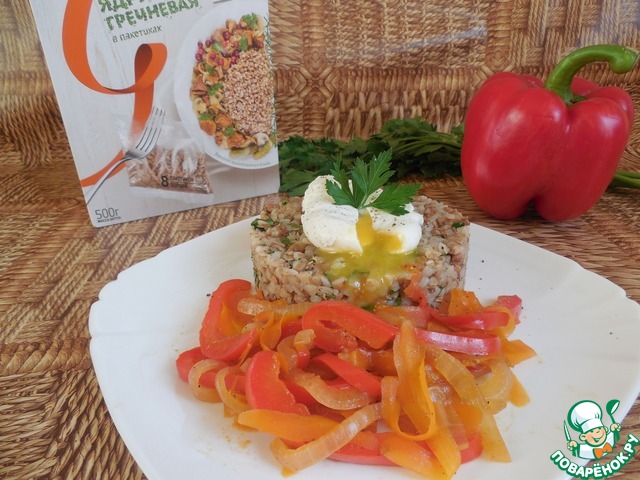 Salad of buckwheat with vegetables and poached egg