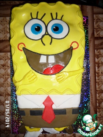 Cake 