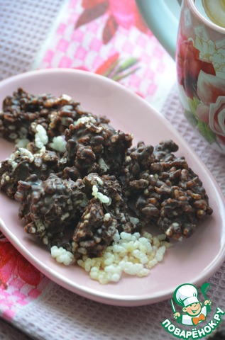 Chocolates with rice