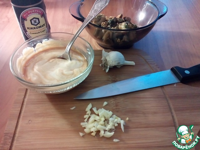 step-3