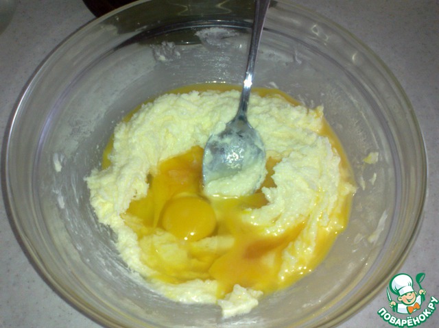 step-1