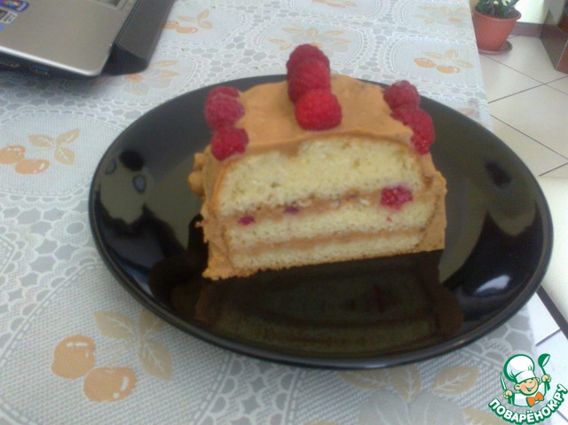 Cake for father in law