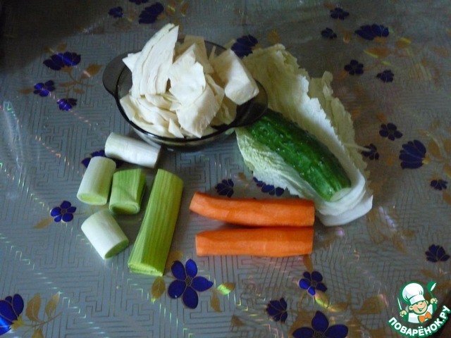 step-1