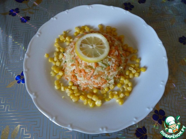 Salad 