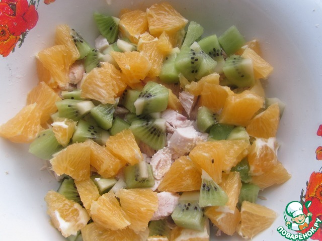 step-2