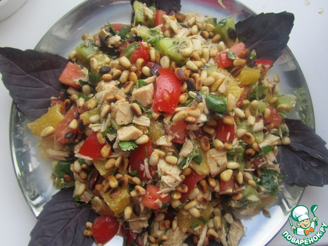 Salad 
