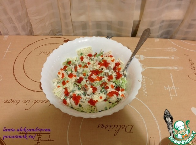 Salad with NAPA cabbage and red caviar