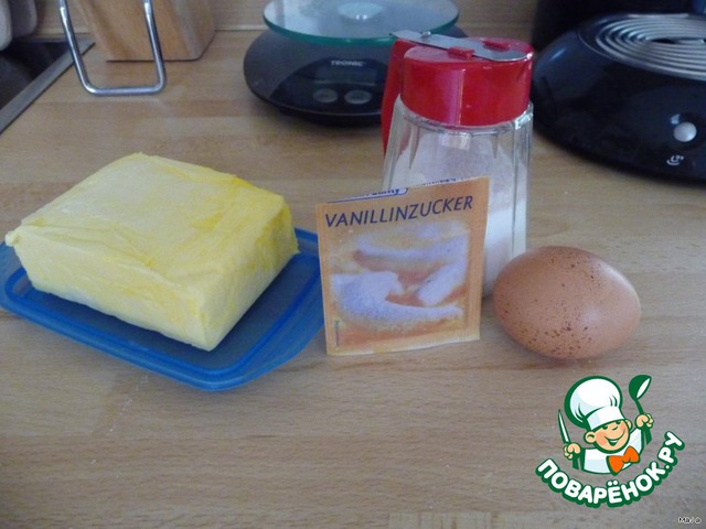 step-1