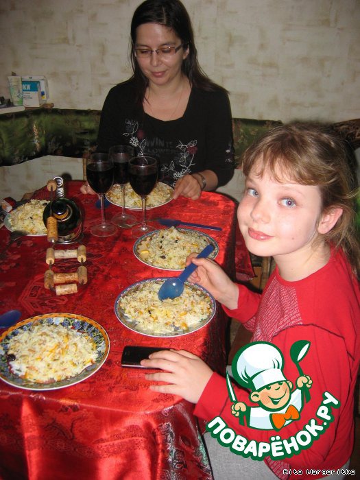 Festive pilaf with chicken