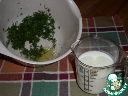 step-3