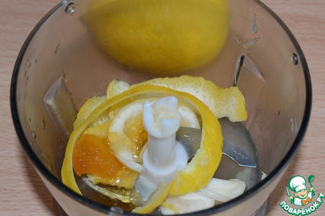 step-2