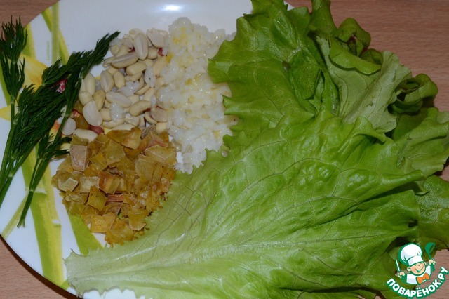Salad with rice and roasted potatoes