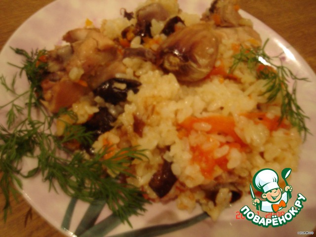 Pilaf with prunes and garlic