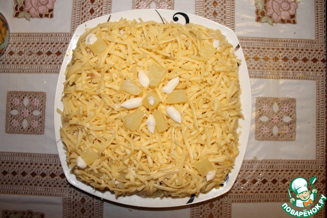 Salad 