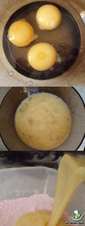 step-2