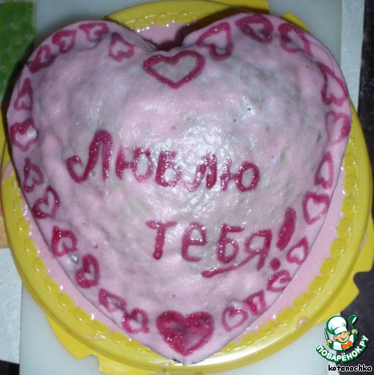 Cake 