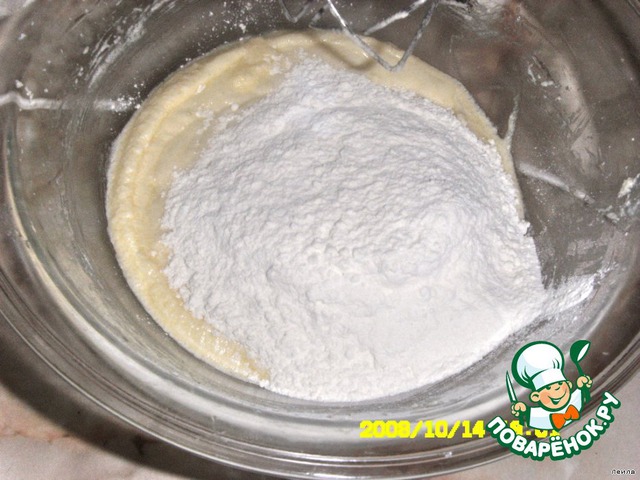step-2