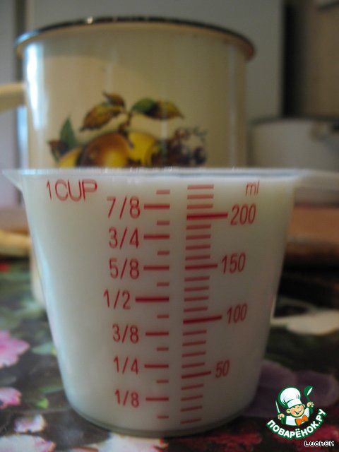 step-2