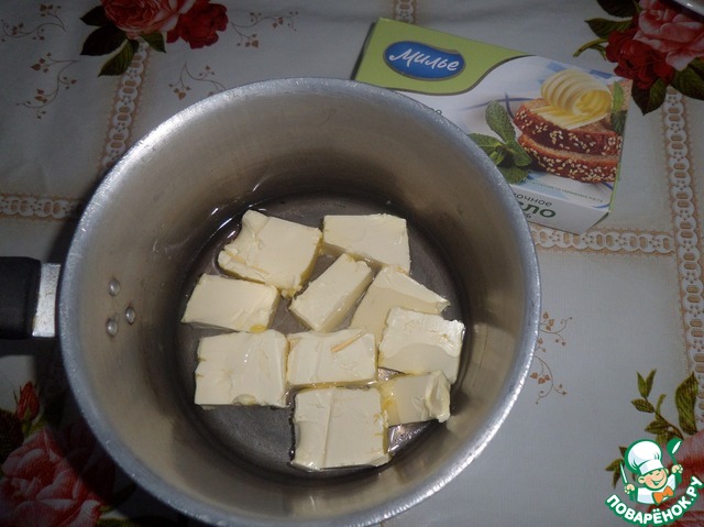 step-1