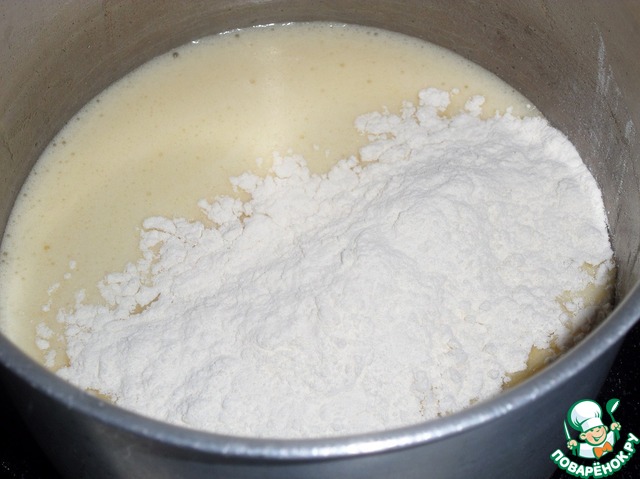 step-2