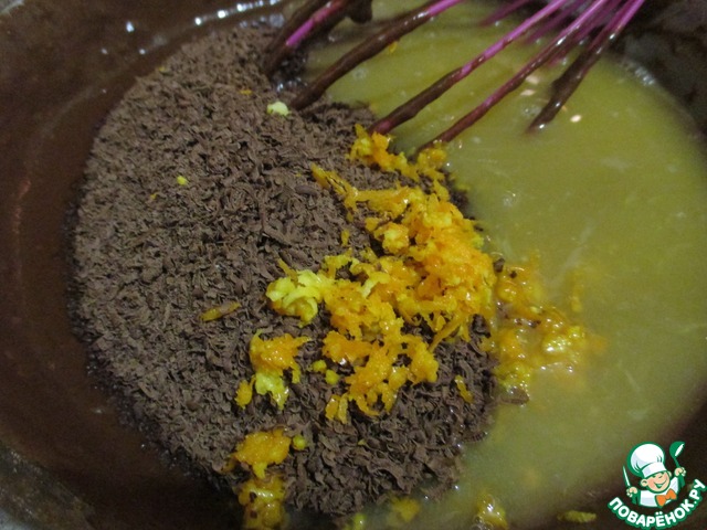 step-3