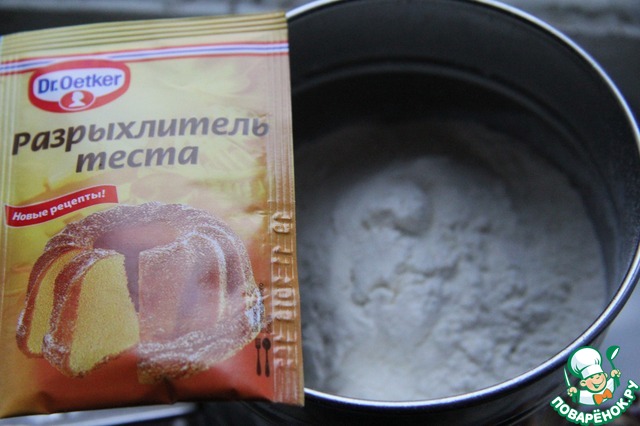 step-1