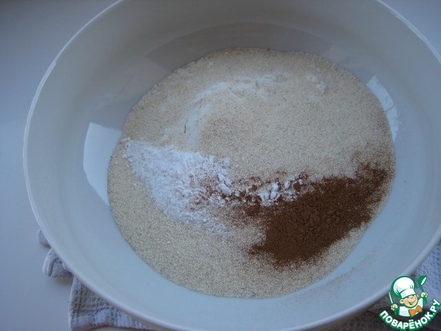 step-1
