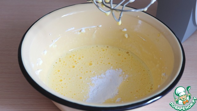 step-2