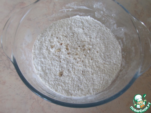 step-2