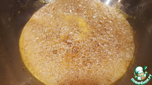 step-11