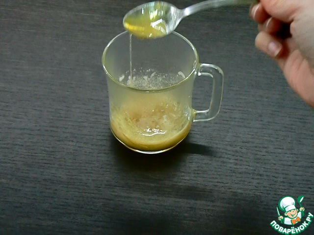 step-0