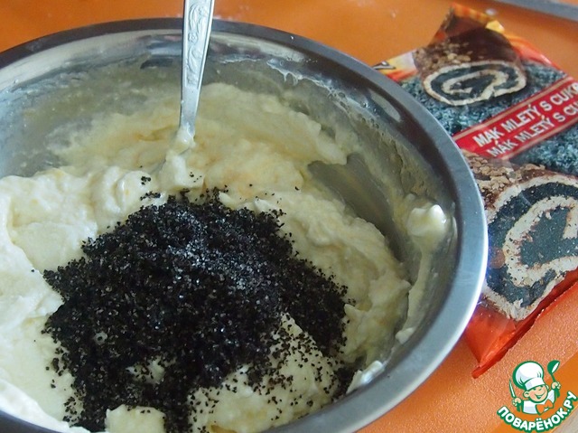 step-3
