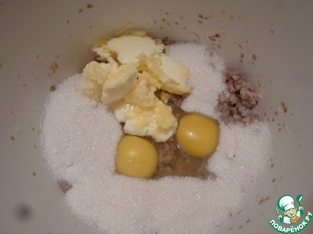 step-1
