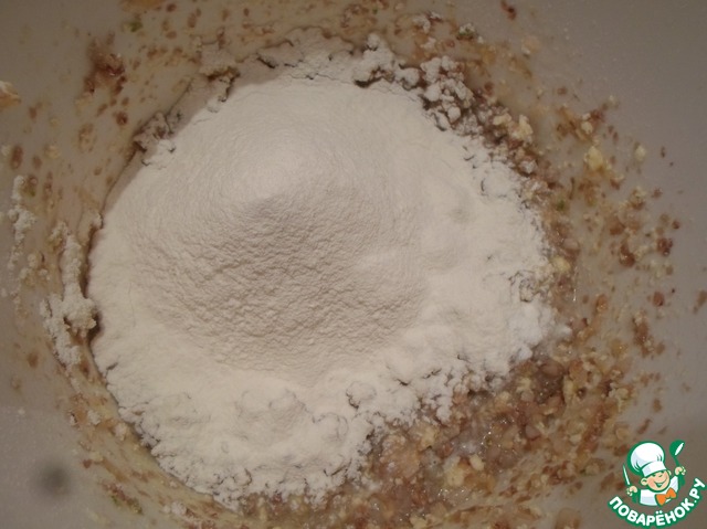 step-3