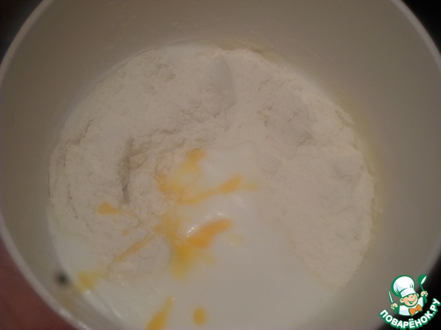 step-0