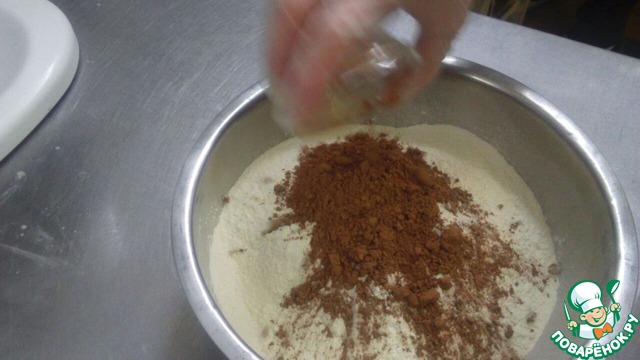 step-1