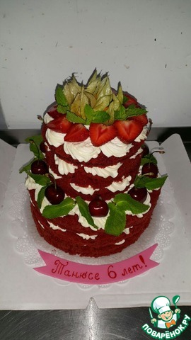 Cake Red velvet