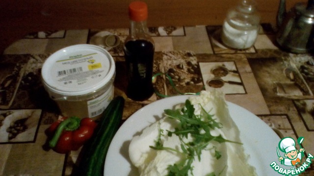 step-1