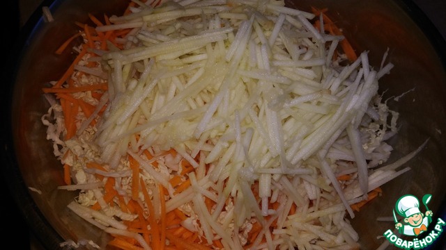step-1