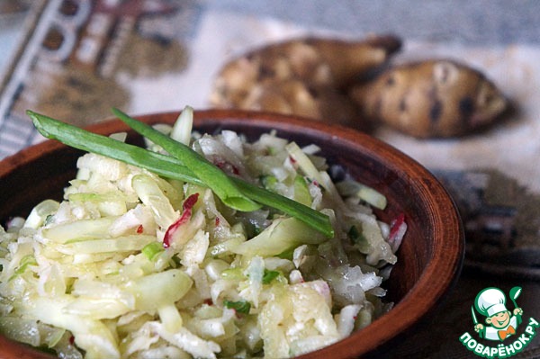 Salad with Jerusalem artichoke