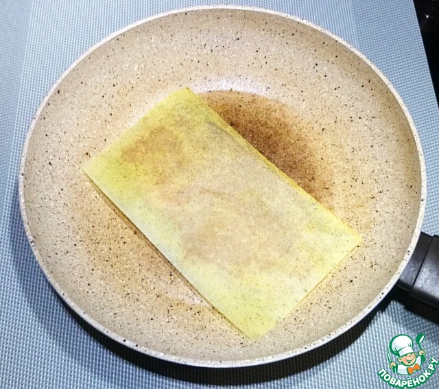 step-2