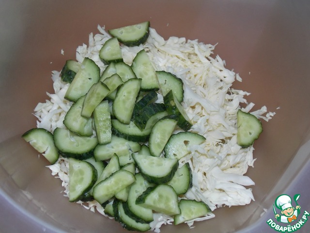 step-1