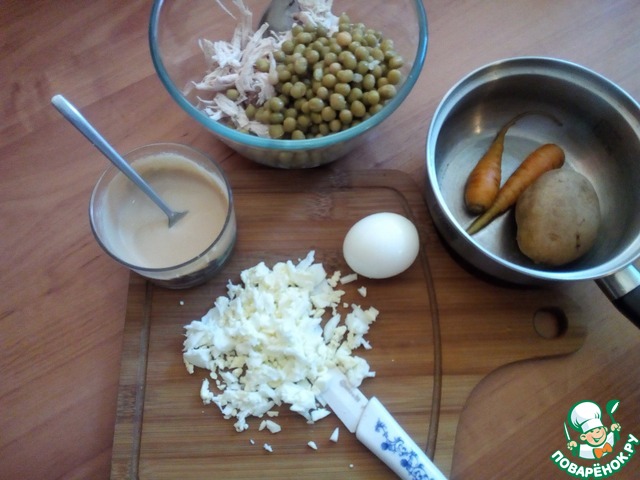 step-1
