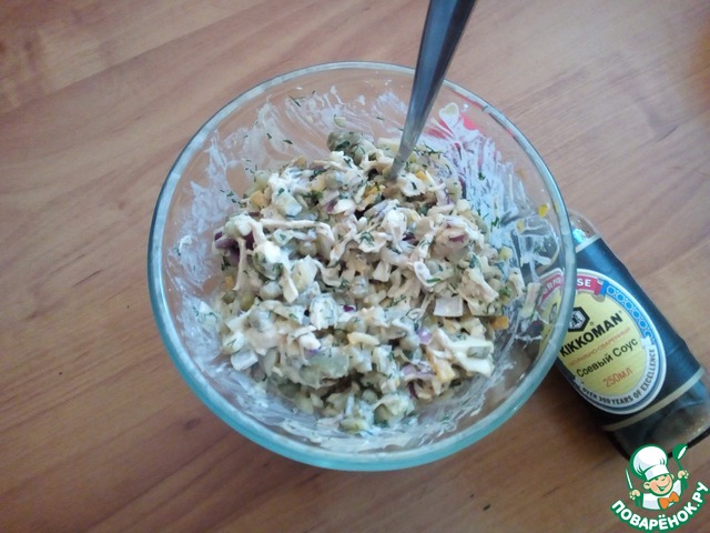 Salad with spicy dressing