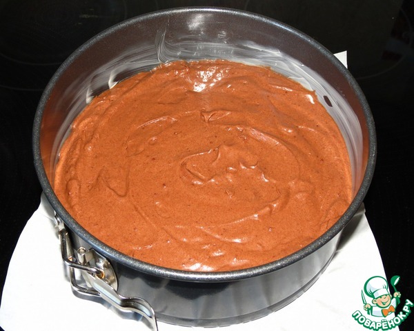 step-2