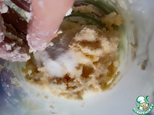 step-3