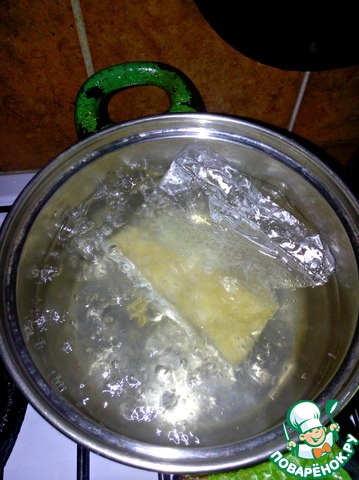 step-1