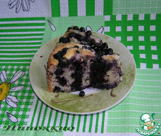 Blueberry pie