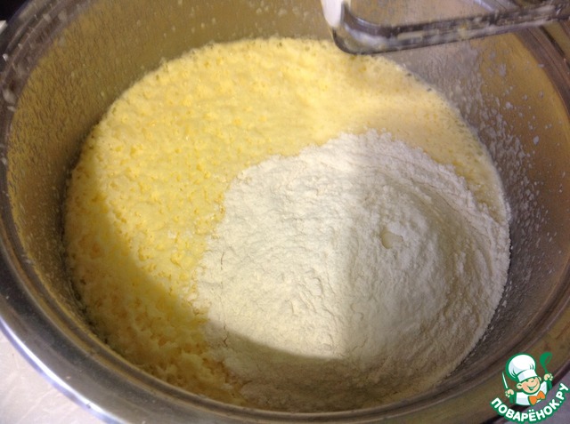 step-2