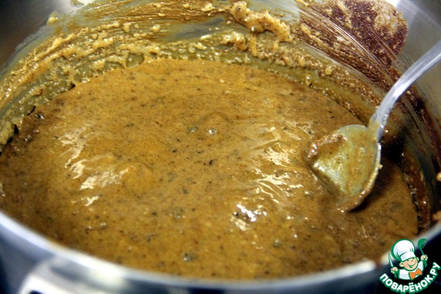 step-2